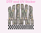Camo Mama Varsity Letters DTF TRANSFER or UV DTF STICKER DECAL