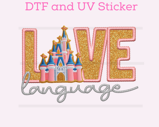 Magical Castle Love Language DTF TRANSFER or UV DTF STICKER